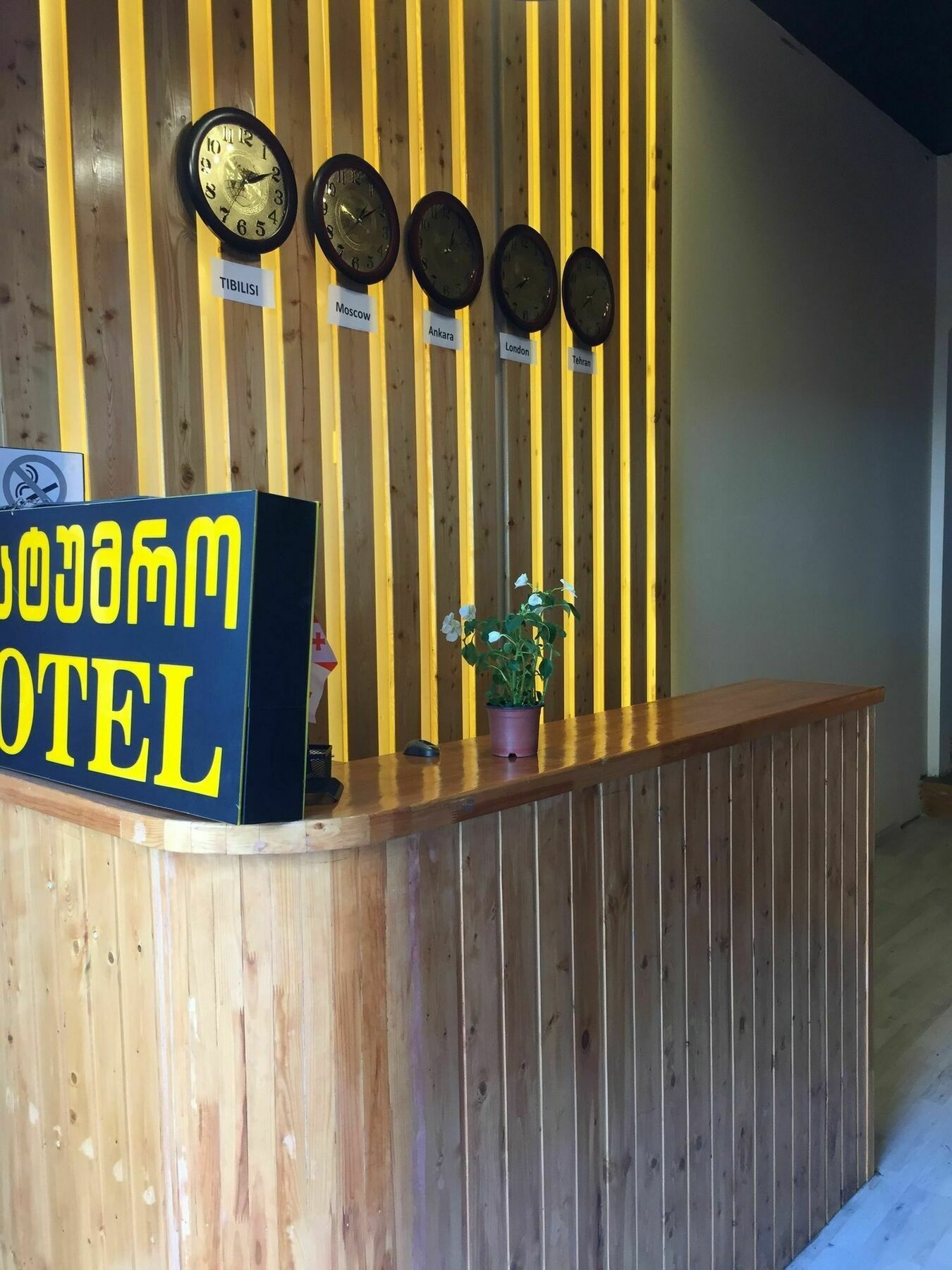 Diamond Georgia Hotel Tbilisi ภายนอก รูปภาพ